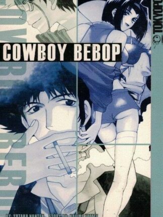 Cowboy Bebop (Nº 1) de Yutaka Nanten