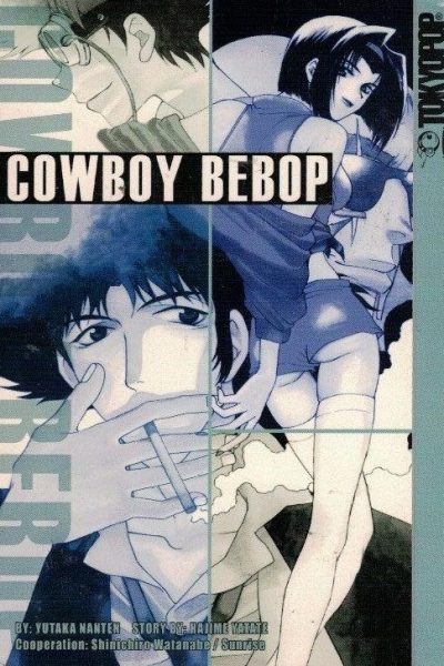 Cowboy Bebop (Nº 1) de Yutaka Nanten