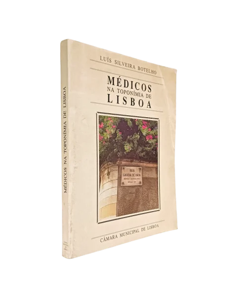 Médicos na Toponímia de Lisboa