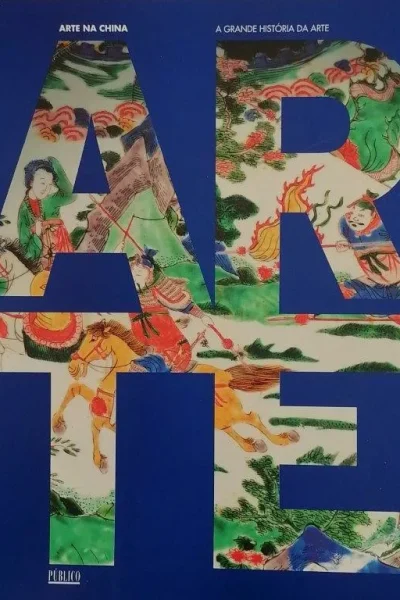 Arte na China de Cinzia Caiazzo