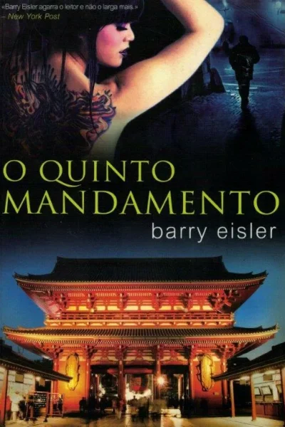 O Quinto Mandamento de Barry Eisler