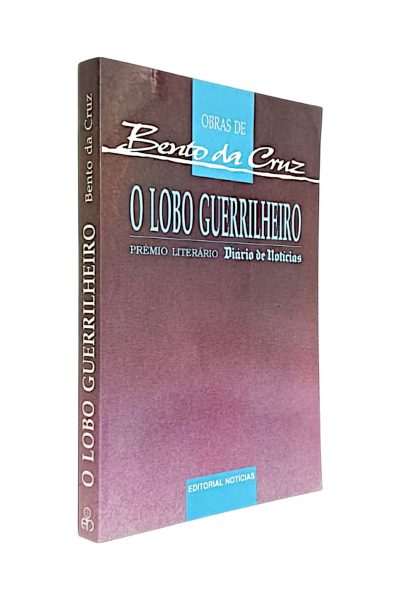 Lobo Guerrilheiro