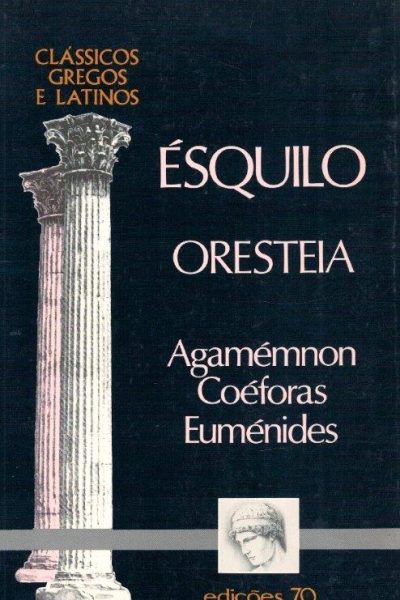 Oresteia de Ésquilo