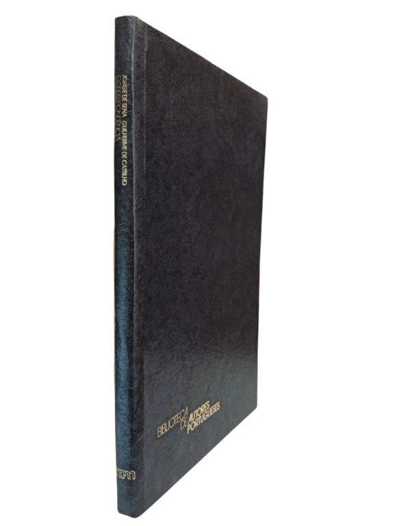Correspondência Jorge de Sena - Gullherme de Castilho