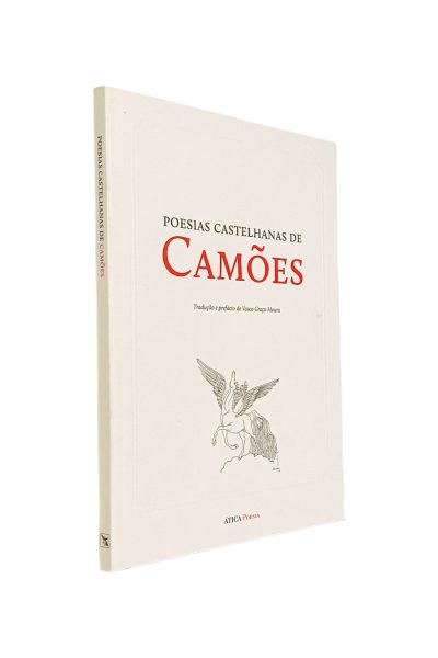 Poesias Castelhanhas de Camões (86) (1)