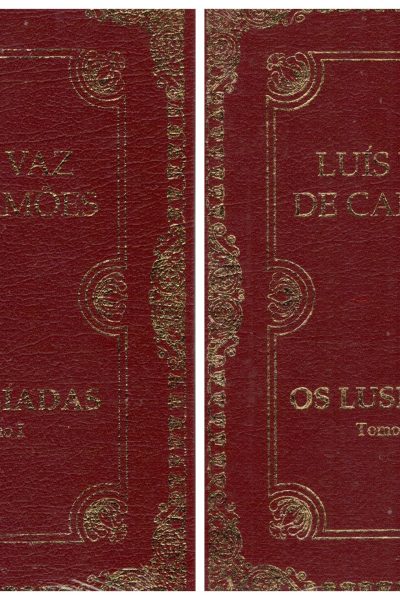 Lusíadas, Os