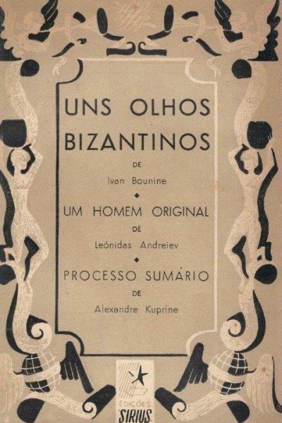Uns Olhos Bizantinos de Ivan Bounine