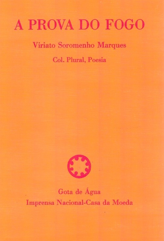 Prova do Fogo de Viriato Soromenho Marques