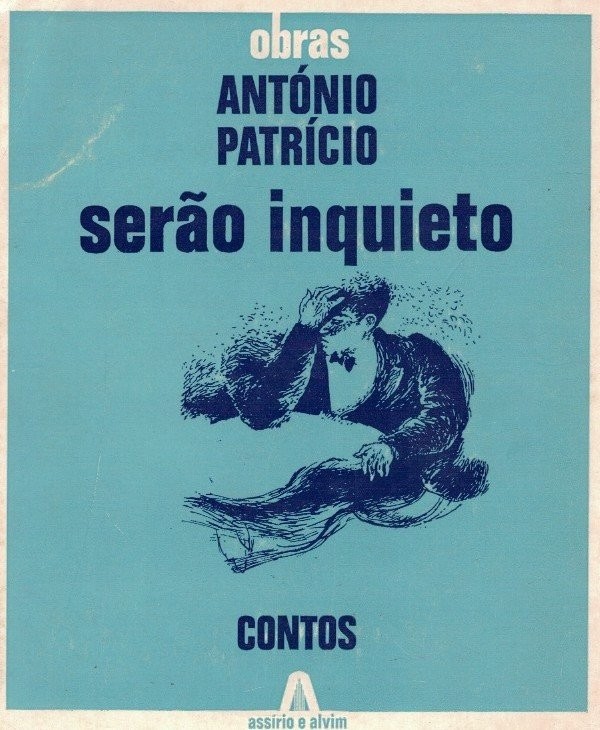 Serão Inquieto de António Patrício