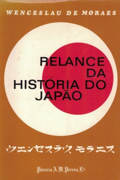 Relances da História do Japão de Wenceslau de Moraes