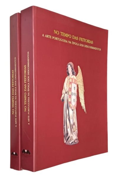 Tempo das Feitorias, No