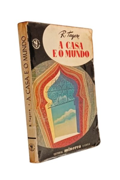 Casa e o Mundo, A