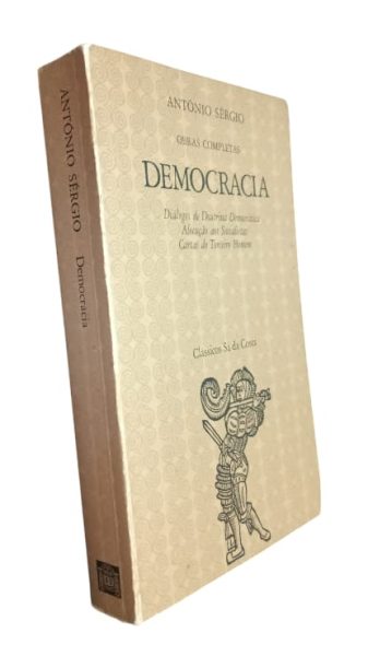 Democracia de António Sérgio