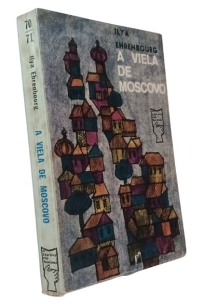 Viela de Moscovo de Ilya Ehrenbourg
