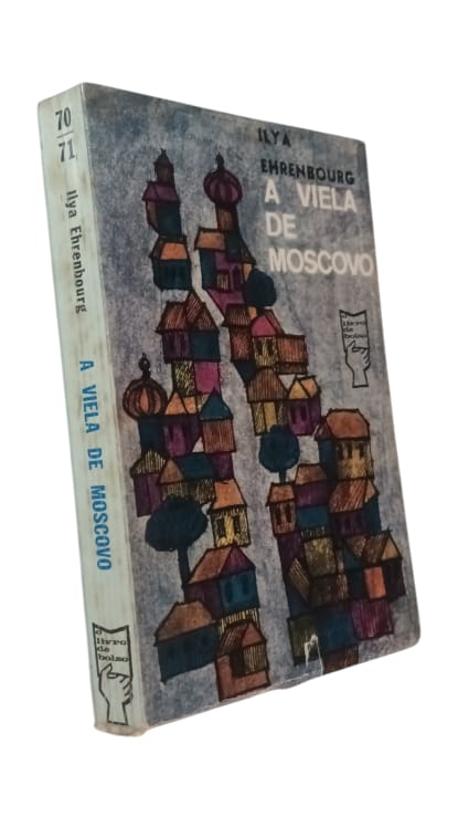 Viela de Moscovo de Ilya Ehrenbourg