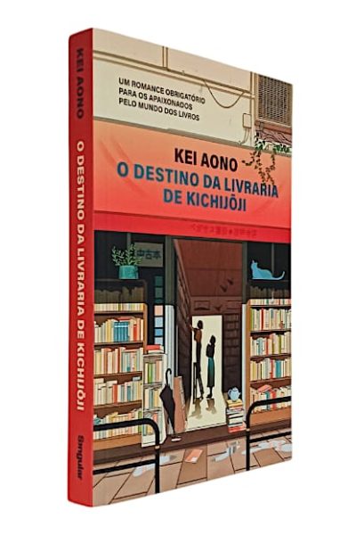 O Destino da Livraria de Kichijoji de Kei Aono
