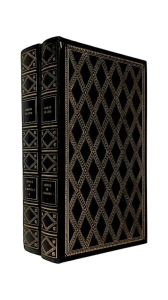 Crónica de D. Manuel I de Damião de Góis
