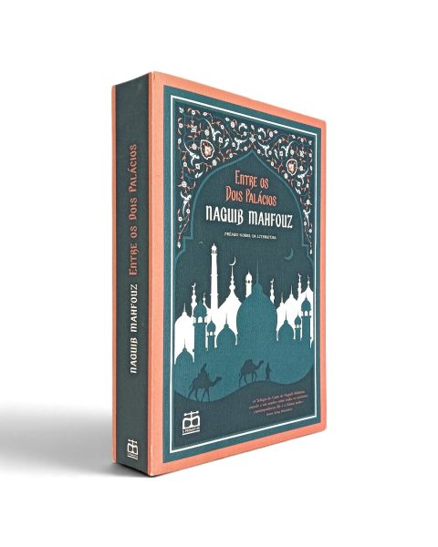 Entre os Palácios de Naguib Mahfouz